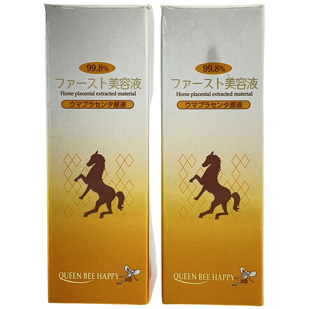 Z000 クインビーハッピー ウマプラセンタ原液 ファースト美容液 30mL 計2本セット　ラスト1点！