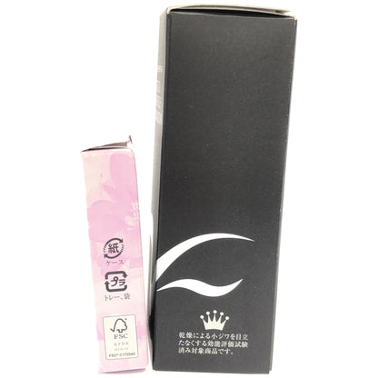 Z000 ジェミーネフェルタリ つやリンクルファンデーション 15mL & リンクルパウダリーファンデーションW 9.7g 2個セット