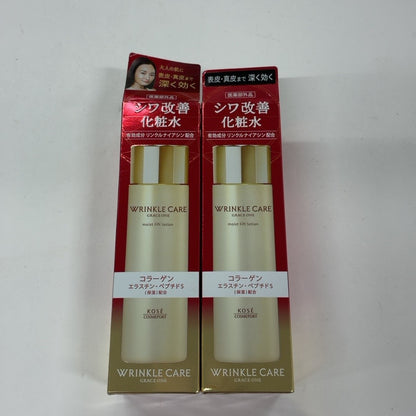C80P KOSE グレイス ワン リンクルケア モイストリフト ローションR 180ｍL 2個セット