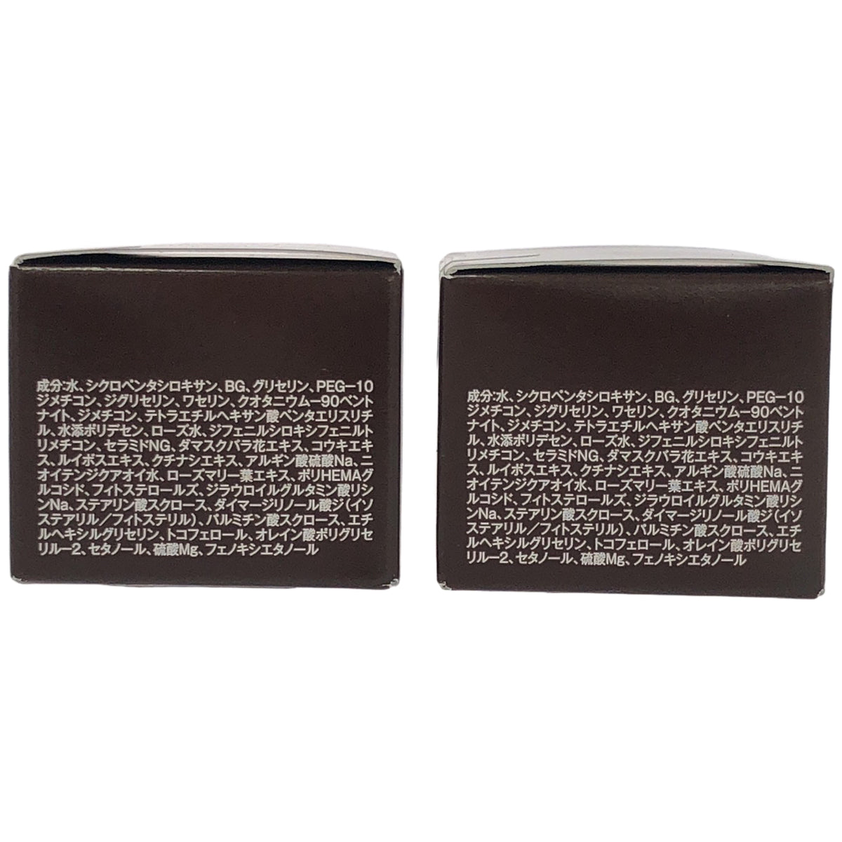 Z000 ディセンシア クリーム リフィル 30g 2点セット　ラスト1点！