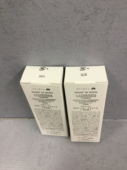 C275 K Fabius PERFECT NEEDLE　パーフェクトニードル　プレミアム　美容クリーム 20g 2個セット