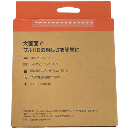 Z000 Amazon Fire TV Stick HD | 大画面でフルHDの楽しさを簡単に | ストリーミングメディアプレイヤー　ラスト1点！