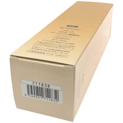 Z000 メナード イルネージュ ローション [無香料] (130mL)　ラスト1点！