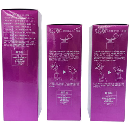 Z000 エステファクト クレンジングウォーター 195mL & レフィル195mL 3本セット