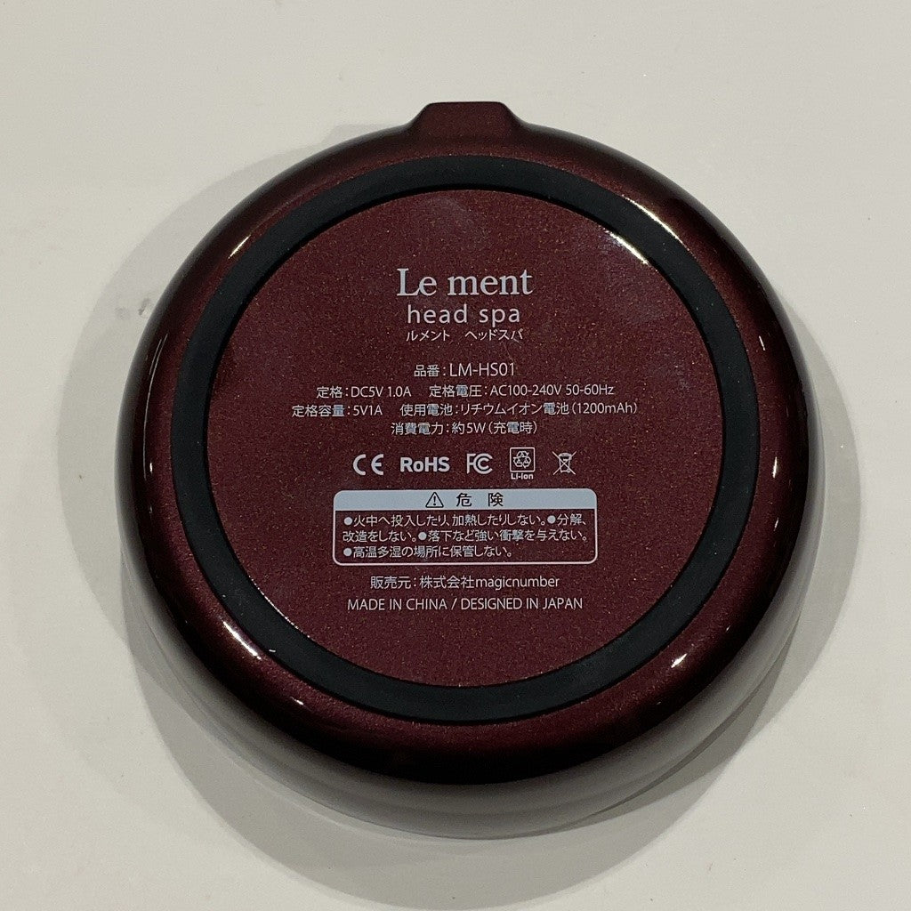C9F4 D ■Le ment ルメント ヘッドスパ LM-HS01 充電式 ヘッドスパ 頭皮ケア シャンプーブラシ 頭皮ブラシ