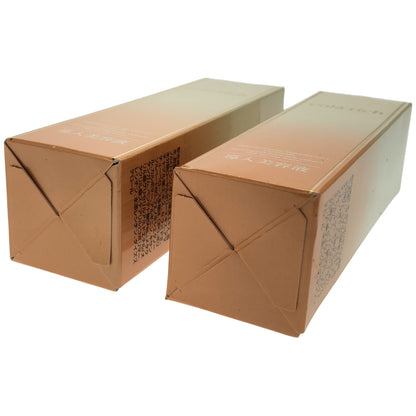 Z000 コラリッチ 導入美容液 50mL 計2個セット　ラスト1点！