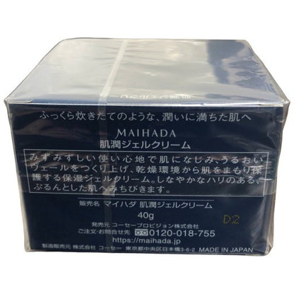 C088 米肌 肌潤ジェルクリーム 乾燥肌・敏感肌におすすめの保湿ジェル 40g