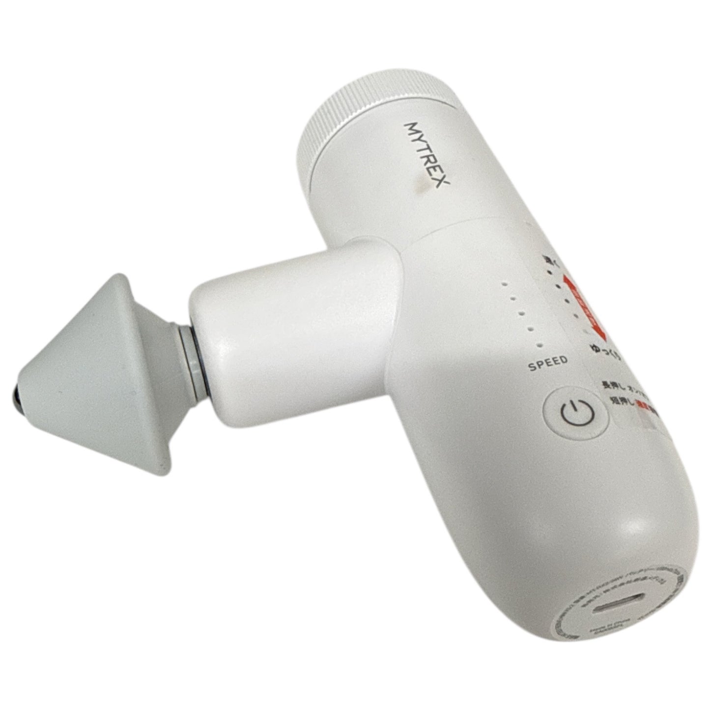 CT04 ■MYTREX マイトレックス REBIVE MINI XS 2 MT-RX2-24W ホワイト ハンディガン