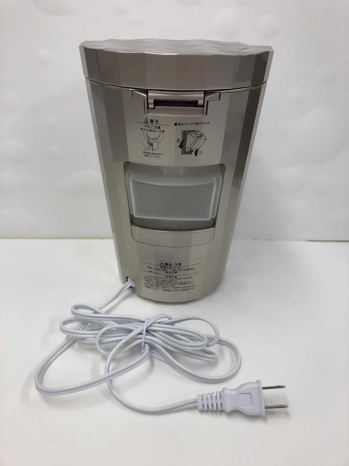 D YA-MAN  ヤーマン フォトケア 美顔器スチーマー  YJSB0N （シャンパンゴールド）