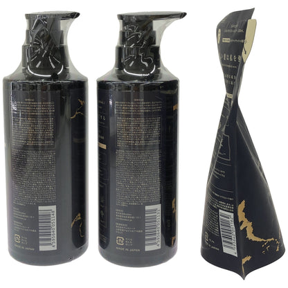 Z000 クレオズホーテ エクストラモイストシャンプー 380mL & エクストラモイストシャンプー  300mL & リペアトリートメント 380mL 計３個セット　ラスト1点！