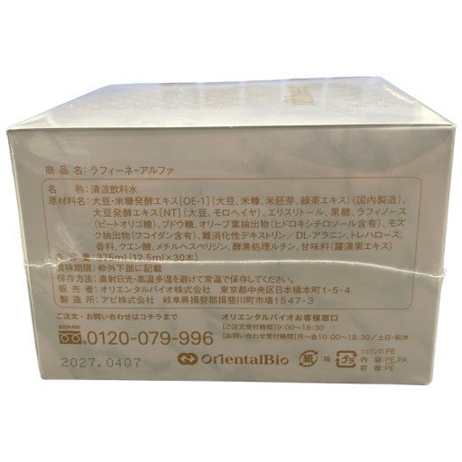 C30K ラフィーネ　アルファ　375ml ●賞味期限：2027/04～