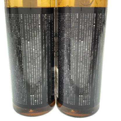 Z000 hugm ディープモイストシャンプー 300mL ２本セット　ラスト1点！