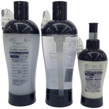 Z000 セラティス テラ プレミアム EX ナイト コントロール シャンプー 435mL & ヘアトリートメント 435g & ヘアミルク 180g 計3本セット　ラスト1点！