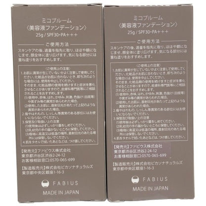 CC25 K ミコブルーム エッセンスファンデーション 美容液ファンデーション SPF50+/PA++++ 25g 2個セット