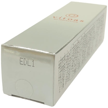 Z000 ビトアス マイパーフェクション ブライトニング&リンクル 20mL　ラスト1点！