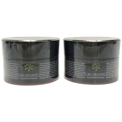 Z000 CBD ORGANIC キュアス リッチ セラム 美容クリーム 30g 計2個セット　ラスト1点！