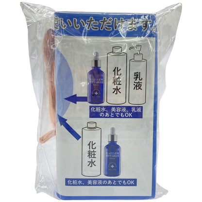Z000 エラジュレン ペプタブルークリーム 50g　ラスト1点！