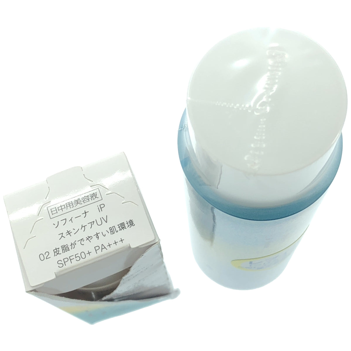 Z000 ソフィーナiP ベースケア セラム レフィル 90g & スキンケアUV 02 30ml 2点セット　ラスト1点！