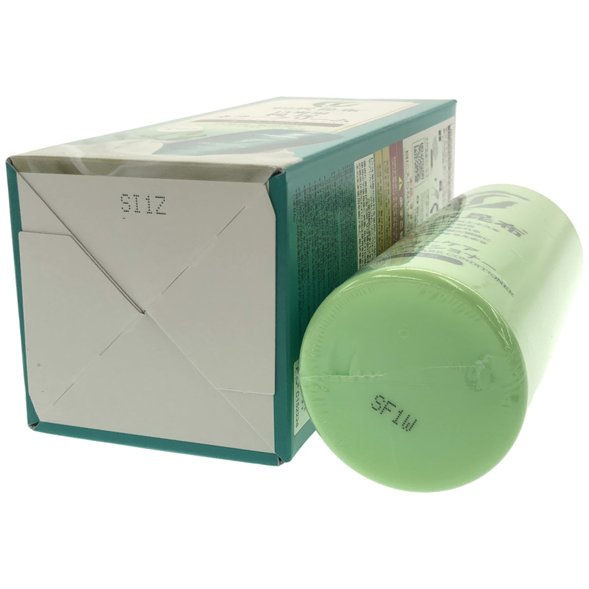 Z000 利尻昆布 利尻カラークリーム ダークブラウン 170g & 利尻カラーケアコンディショナー 200ml 2点セット　ラスト1点！