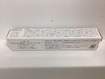 C415 K ★ I・B・O ハトムギ配合リッチエッセンス つるんとした肌に導く部分用美容液 15g
