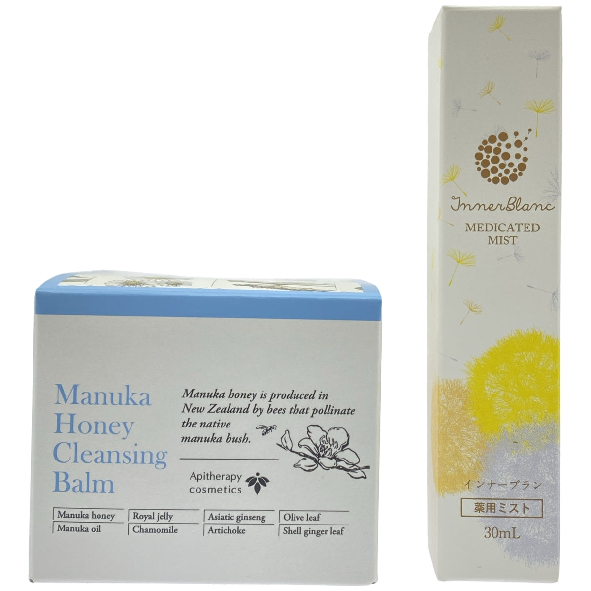 Z000 マヌカハニー クレンジングバーム a 75g & インナーブラン メディカルミスト 30mL 2個セット
