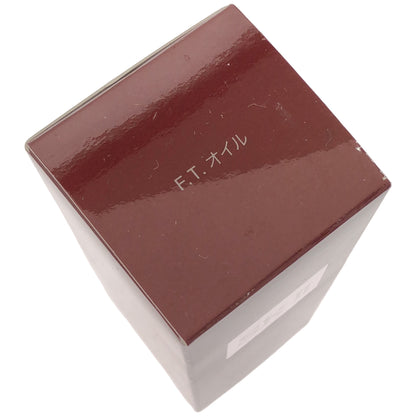 Z000 SK-II エスケーツー フェイシャル トリートメント オイル 50ml　ラスト1点！