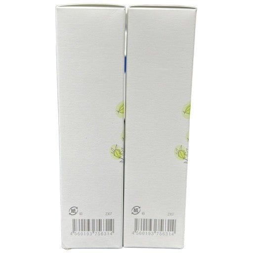 C34U サンナチュラルズ サングリーン ローション 120ml 2個セット