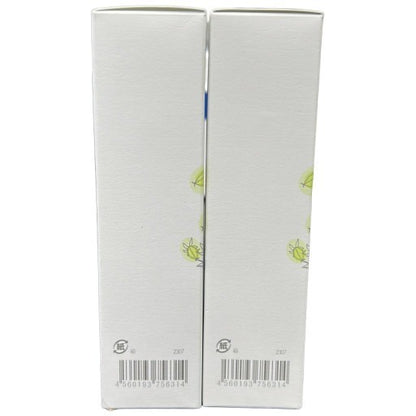 C34U サンナチュラルズ サングリーン ローション 120ml 2個セット