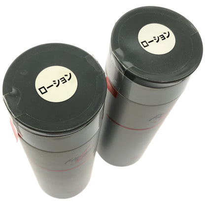 Z000 フィットライン スキン クレンジング ローション 200ml 計2個セット　ラスト1点！
