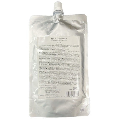 CD79 K 黒酵 ベーシック ブラウン ヘアカラークリームシャンプー 200g 3個セット