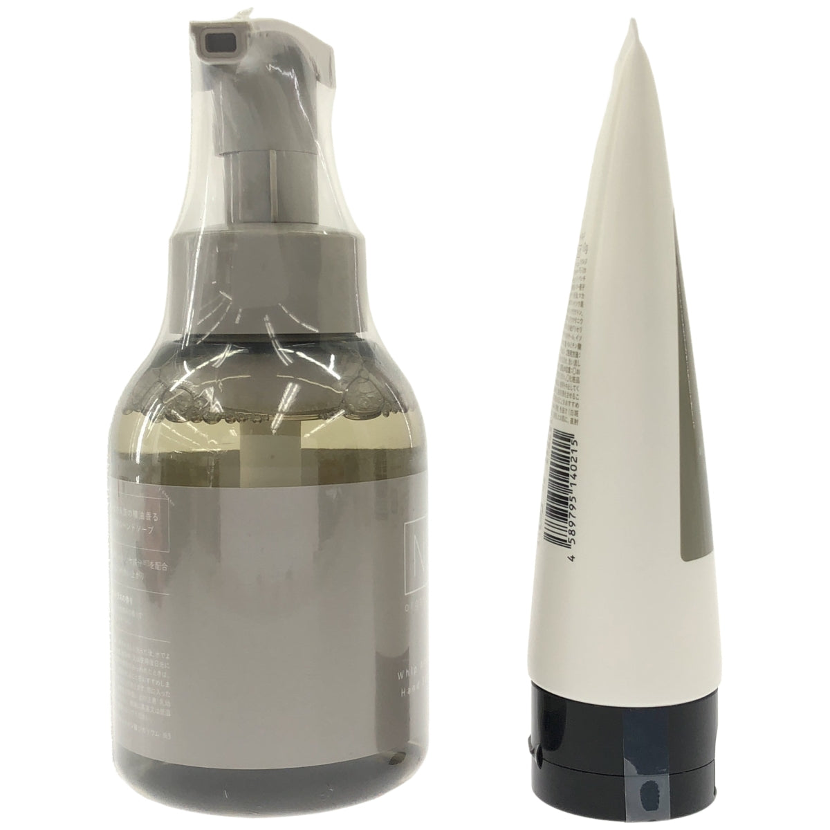 Z000 N organic マイルド&リファイニング ヘアマスク 150g & N organic HOME ホイップ アロマ ハンドソープ 350ml 2本セット