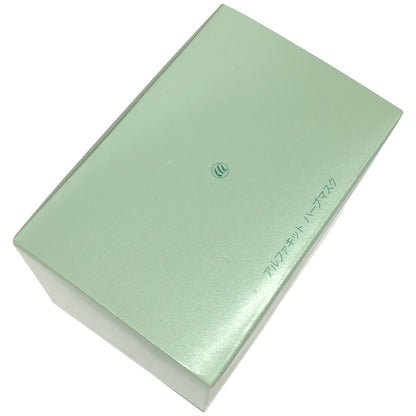 Z000 メナード アルファキット ハーブマスク 120g×1個 20g×1個　ラスト1点！