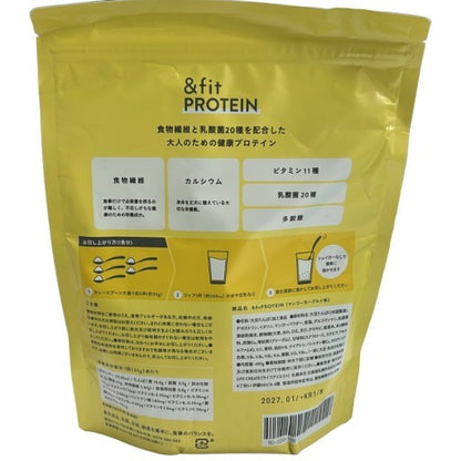 CB90 K &fit プロテイン マンゴーヨーグルト味 490g●賞味期限：2027/01～