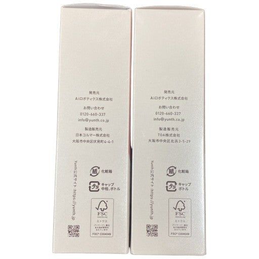 C427 Yunth ユンス 薬用ホワイトニングローション VCP 化粧水 120ml 2個セット