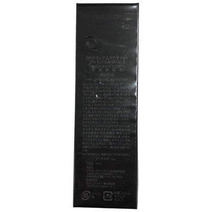 C673 DRデヴィアス プラチナAX エッセンスAHA 18 Ⅱ 保湿美容液 薬用ホワイトニング 30mL 【W】