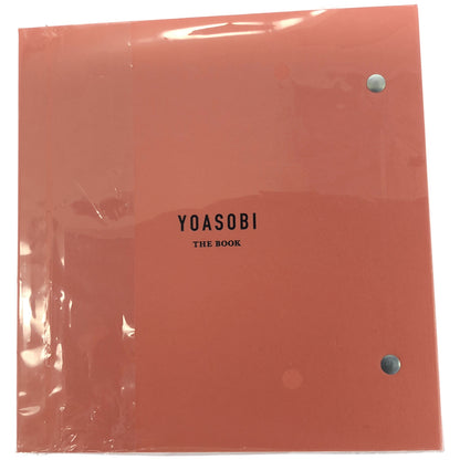 Z000 【店舗限定特典あり】THE BOOK(完全生産限定盤)(YOASOBI　ラスト1点！