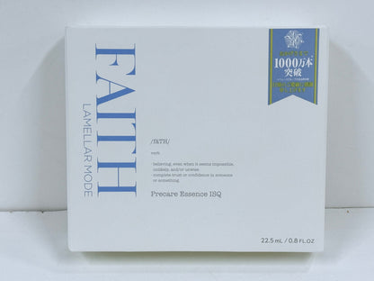 FAITH フェース ラメラモード プレケアエッセンス イスク 美容液 1剤エッセンス 2剤ウォーター 22.5mL