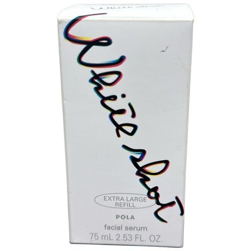POLA ポーラ ホワイトショット フェイシャルセラム ＜リフィル＞美容液 75ml　【S】