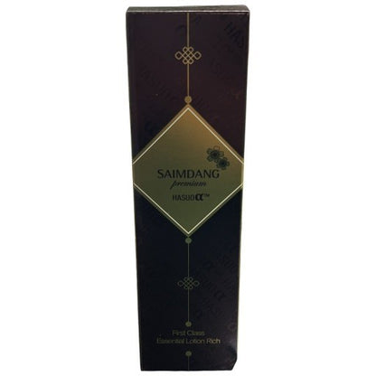 C591 サイムダン プレミアム ファーストクラス 美容液化粧水 リッチ 130ml