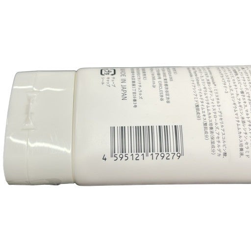 CY30 K dr365 ドリップステムエマルジョンC 100ml (チューブタイプ)
