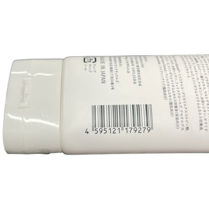 CY30 K dr365 ドリップステムエマルジョンC 100ml (チューブタイプ)