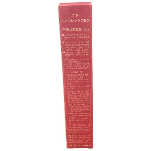 C25K K TBC HUA フア コンプレックスEX 30g