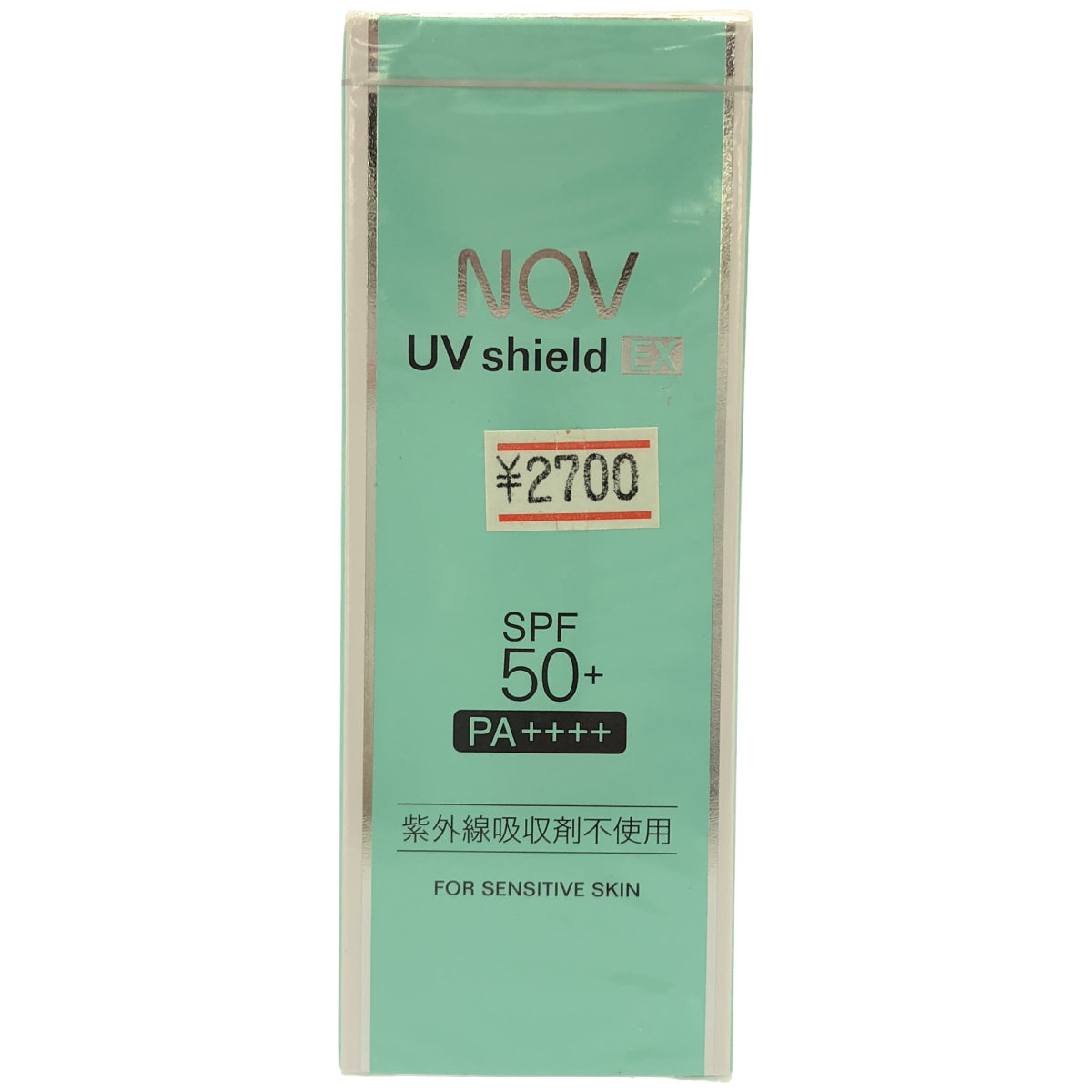 Z000 ノブ UV シールド EX 30g　ラスト1点！