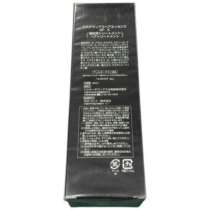 C21P ドクターデヴィアス DRデヴィアス ヘアエッセンス GF X 80ml