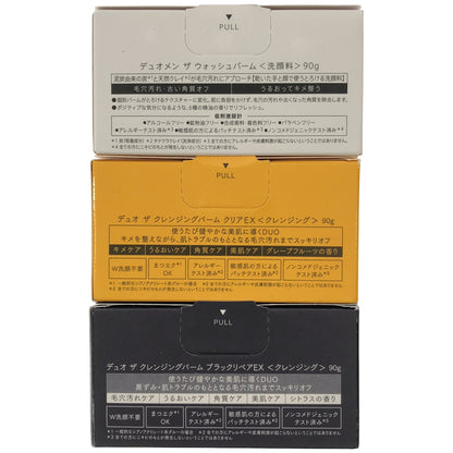 Z000 デュオ クレンジングバーム クリアEX 90g &ブラックリペアEX 90g &デュオメン ウォッシュバーム 90g 3個セット