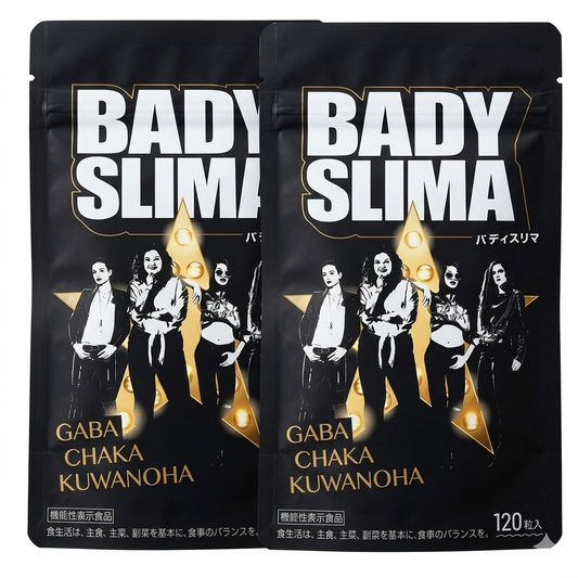 CS47 K BADYSLIMA バディスリマ ボディメイクサプリ ダイエットサポート 120粒入 2個セット●賞味期限：2026/12～