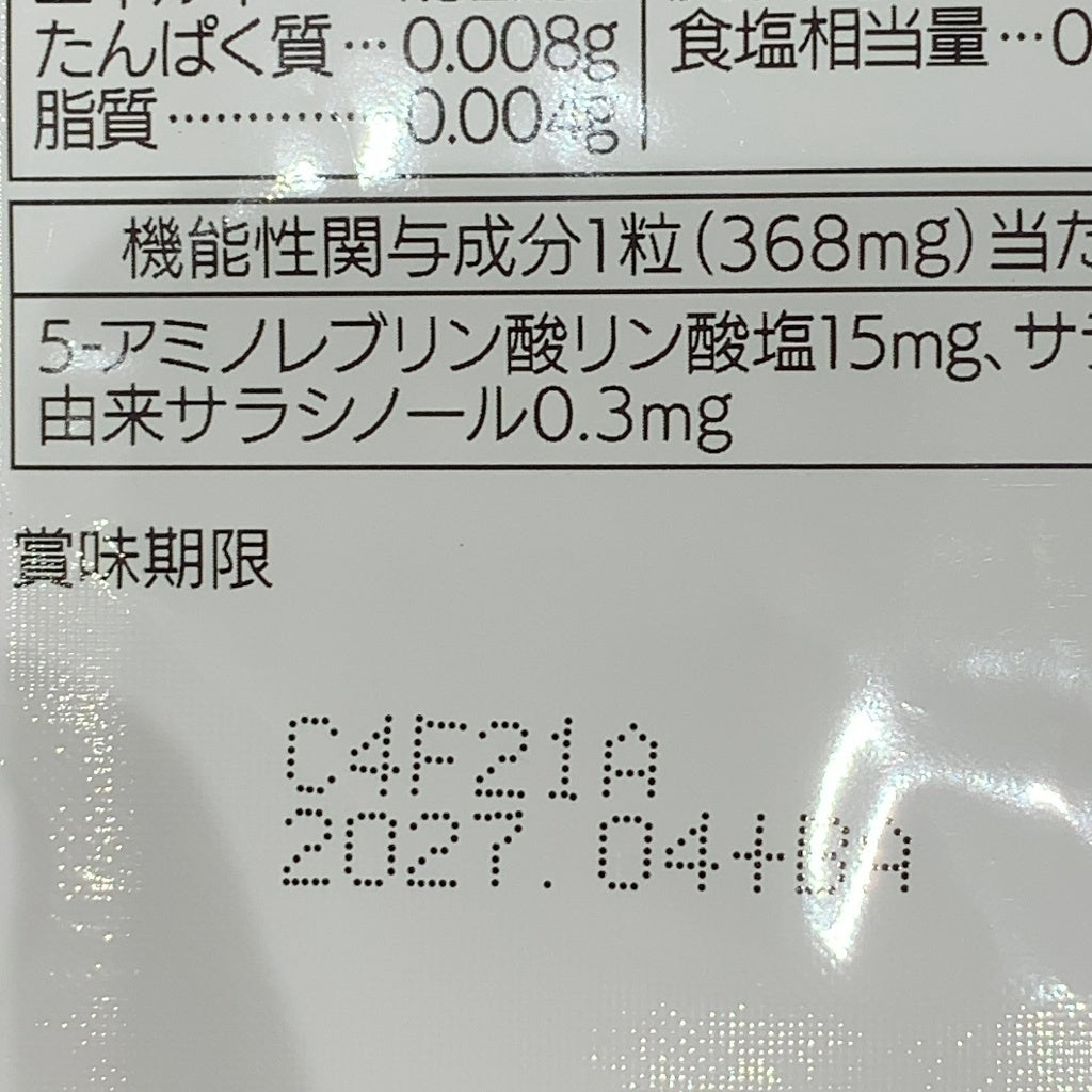 CS06 K アラプラス 糖ダウン アラシア 30粒●賞味期限：2027/04～