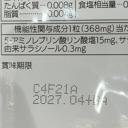 CS06 K アラプラス 糖ダウン アラシア 30粒●賞味期限：2027/04～
