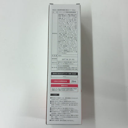 C48U D 越後酵素蓬緑 腸活ケア 720ml ●賞味期限：2027/06/29～