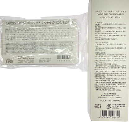 Z000 オルビス ザ クレンジング オイル 120mL & カシミアフィット ファンデーション ピンクナチュラル 02 10g 2個セット　ラスト1点！